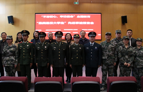 1573610913701724.jpg 王嘉乐 (9)_副本.jpg