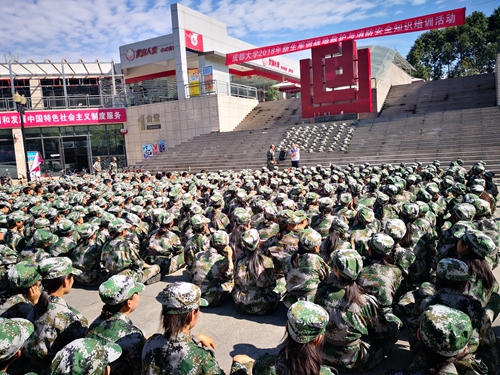 1537930915891232.jpg QQ图片20180925224808_副本.jpg