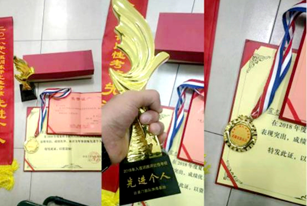 1577181185625022.jpg image002_副本.jpg