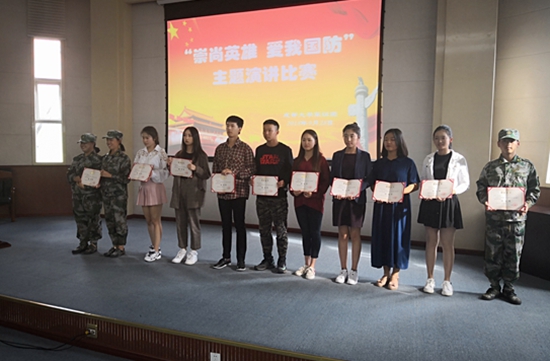 1538289067931494.jpg QQ图片20180930110549_副本.jpg