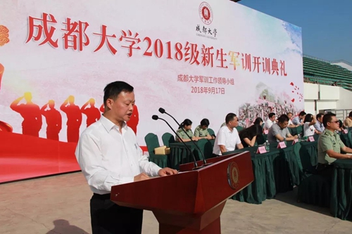 1537343072613795.jpg 微信图片_20180919111101.jpg