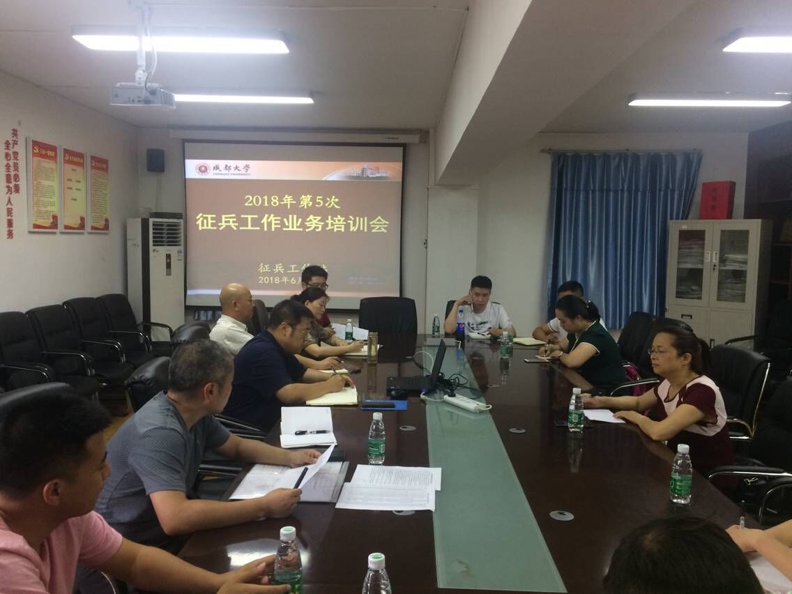 1530176568973036.jpg 征兵.jpg