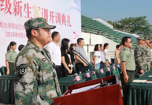 1537342904142638.jpg 微信图片_20180919111041.jpg