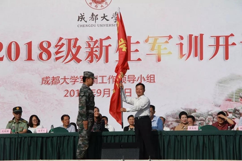 1537342975755543.jpg 微信图片_20180919111048.jpg