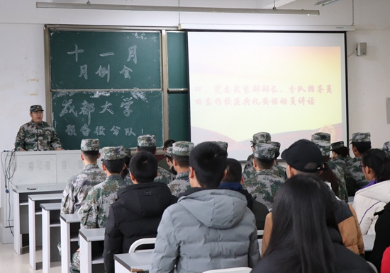 1543980117793623.jpg 3f3c5fb5b5101457_副本.jpg